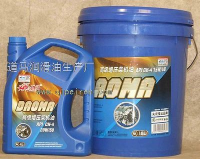 道馬潤(rùn)滑油生產(chǎn)廠聯(lián)系方式與知識(shí)產(chǎn)權(quán)代理咨詢服務(wù)